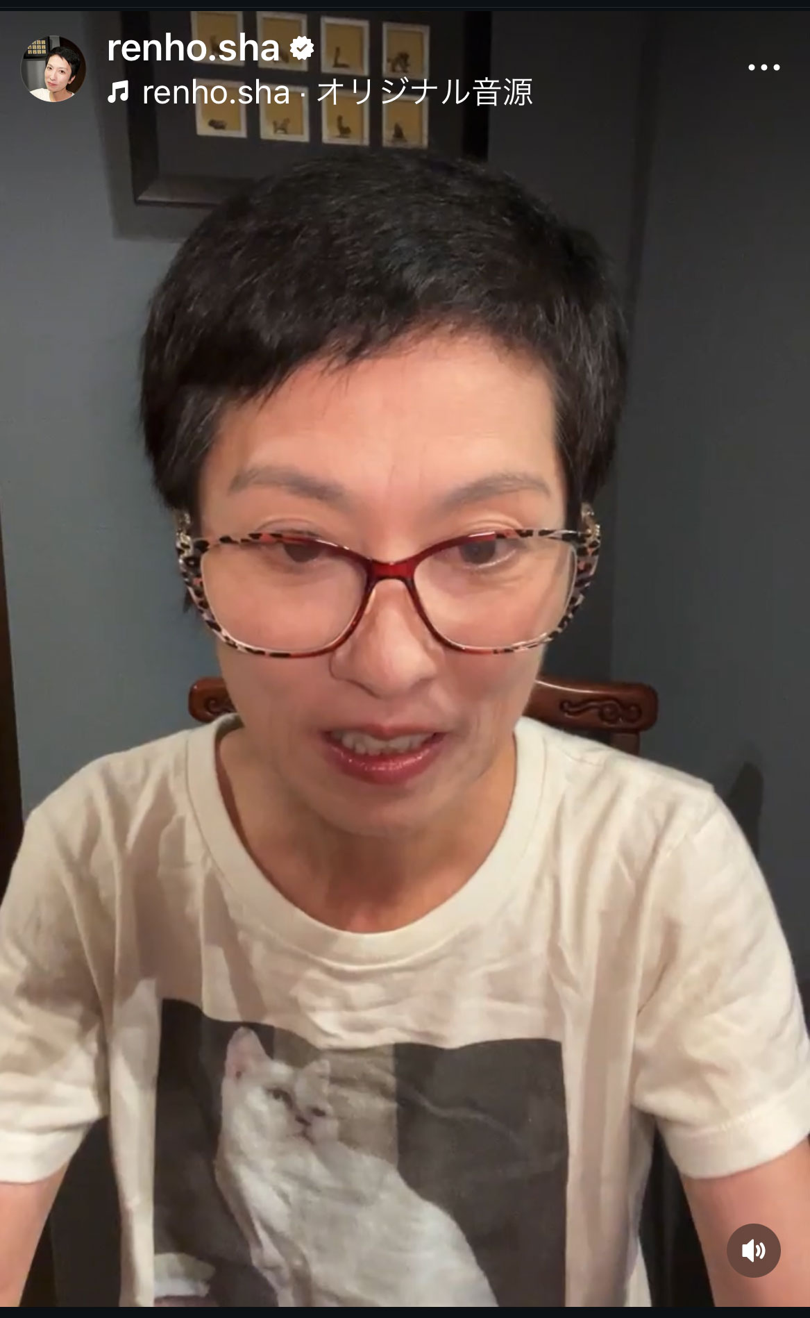 蓮舫氏のインスタグラムから