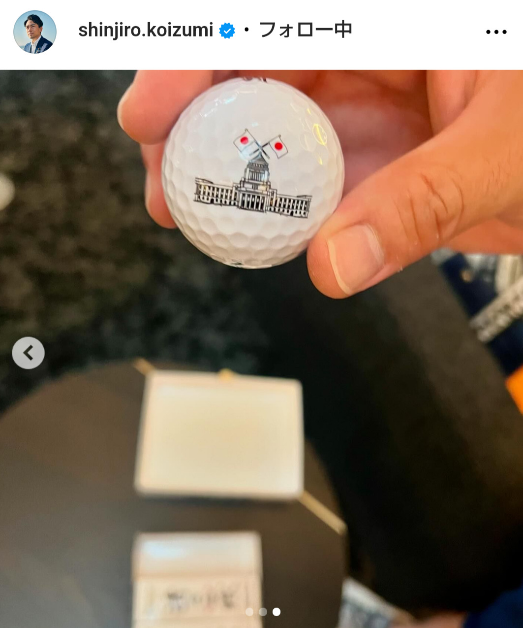 小泉進次郎氏のインスタグラムから
