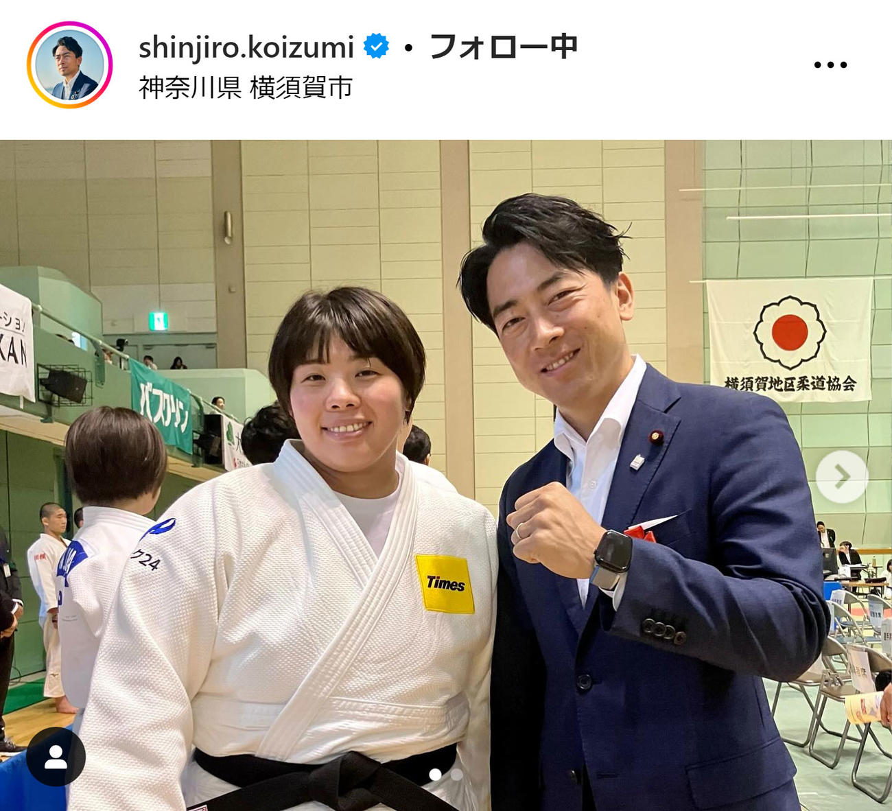 小泉進次郎氏のXから