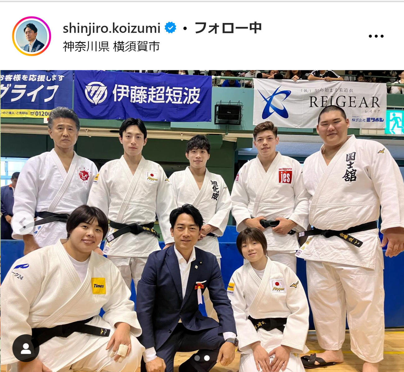 小泉進次郎氏のXから