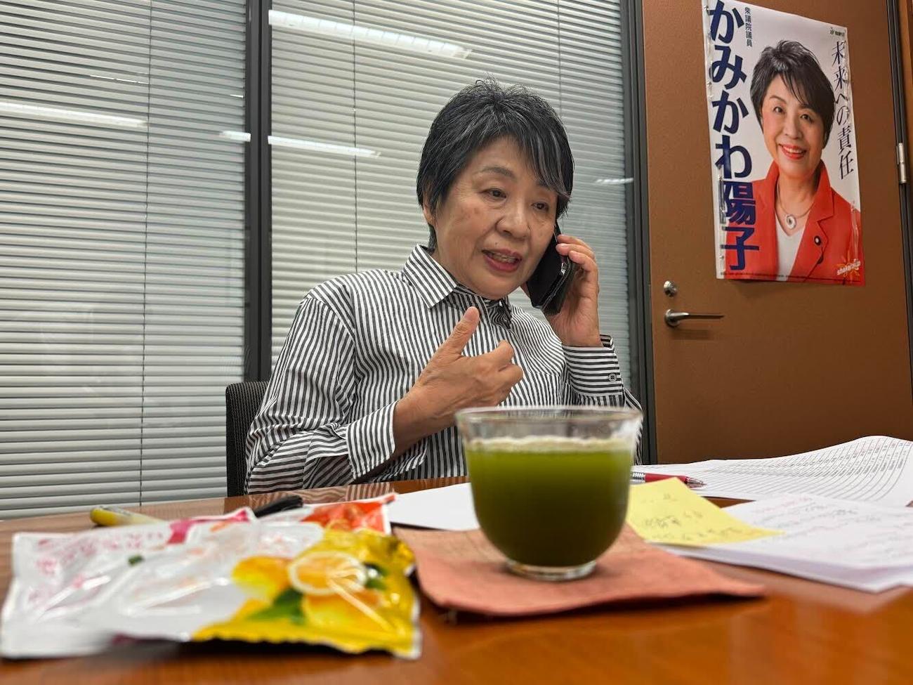 上川陽子外相のＸから