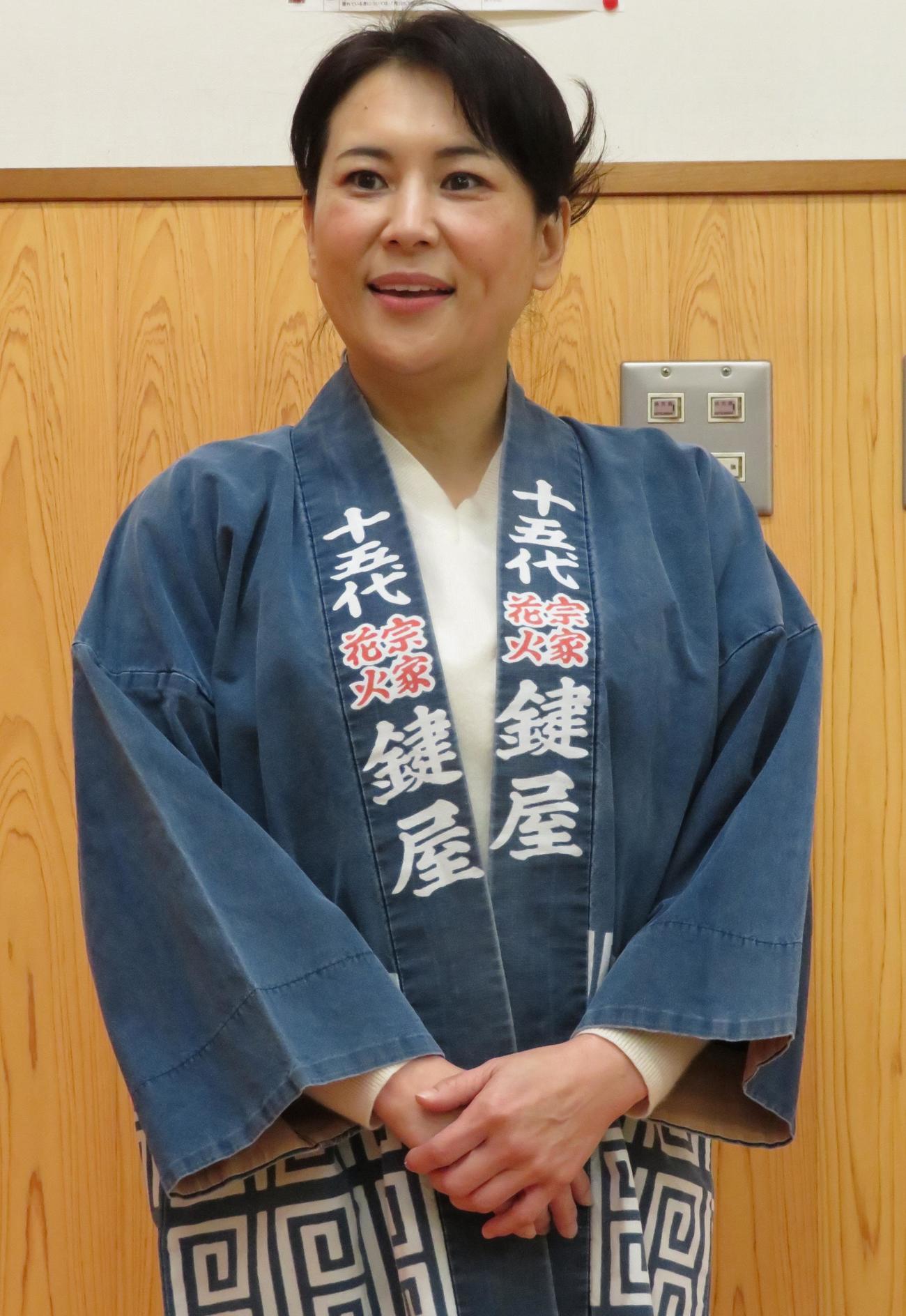 宗家花火鍵屋の15代目当主としても活躍する天野安喜子さん（2020年12月24日撮影）