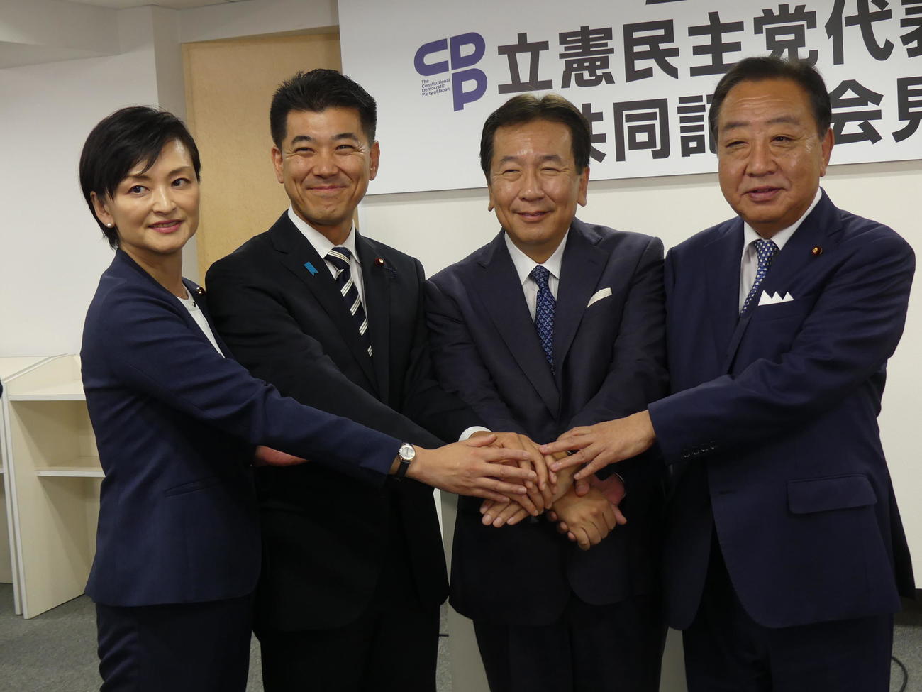 立憲民主党代表選に出馬した左から吉田晴美氏、泉健太代表、枝野幸男前代表、野田佳彦元首相（撮影・中山知子）