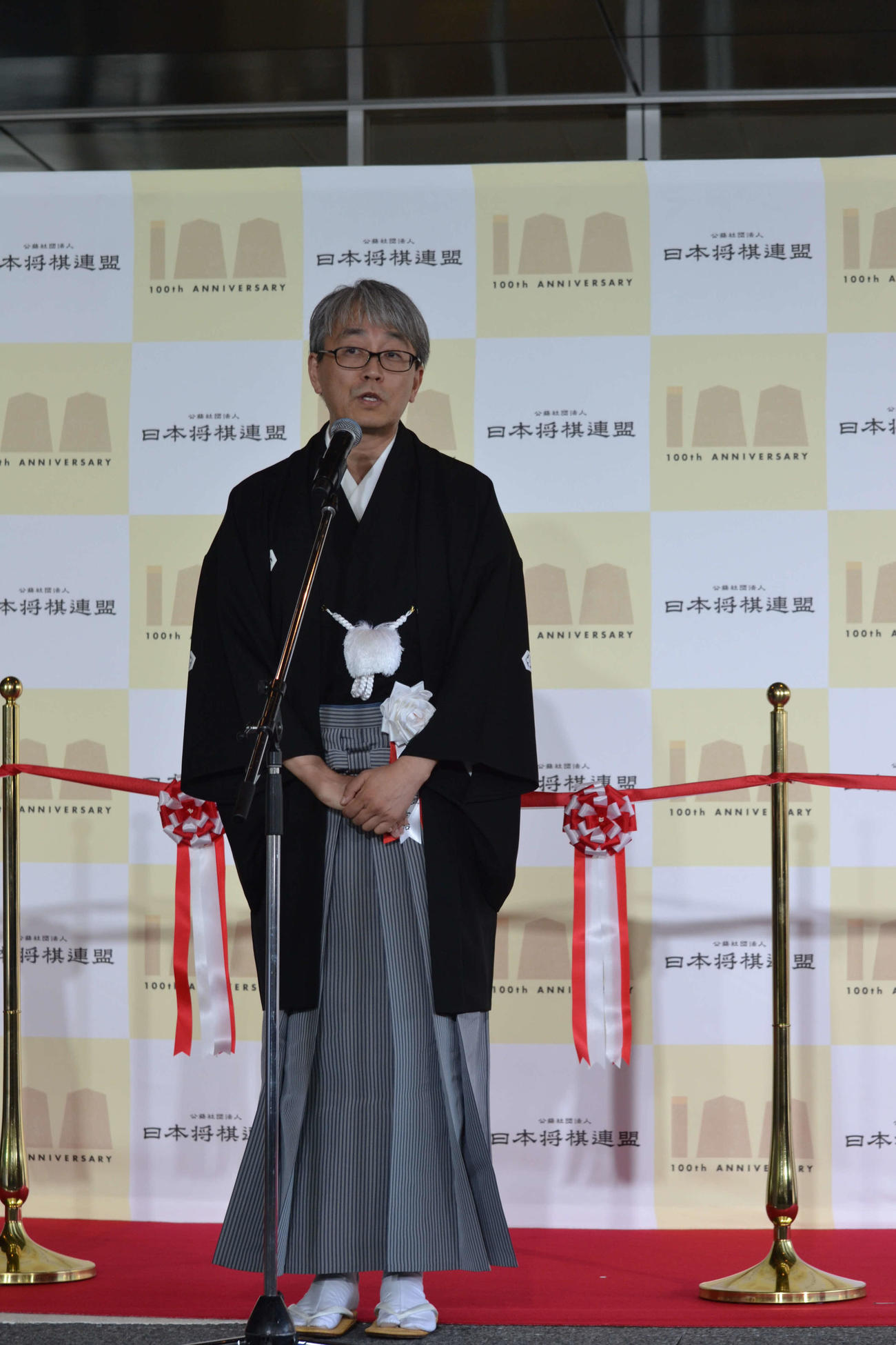 新将棋会館お披露目式であいさつする日本将棋連盟会長の羽生善治九段