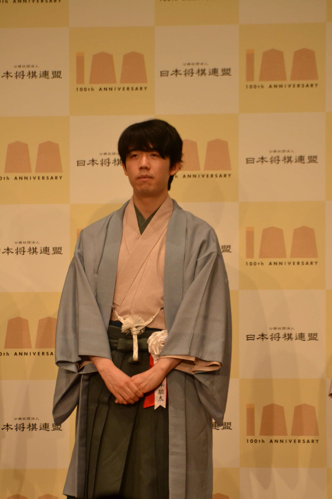 日本将棋連盟100周年記念式典の乾杯で登壇した藤井聡太7冠