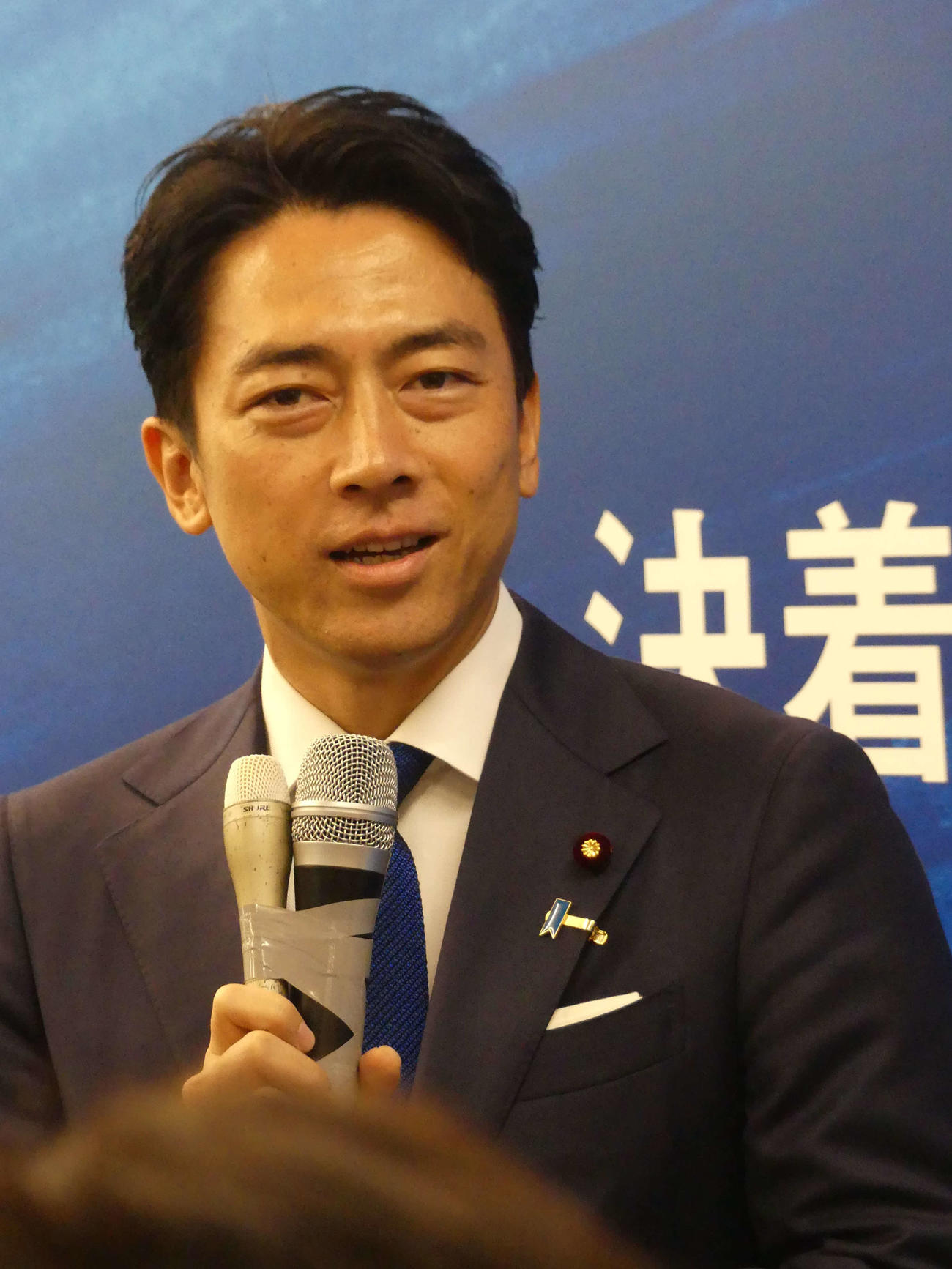 自民党総裁選出陣式で支援議員らに訴える小泉進次郎元環境相（撮影・中山知子）