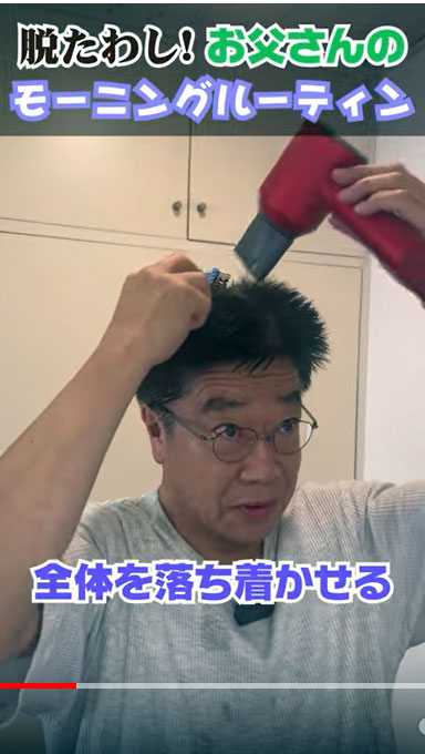 「勝信TV お父さんは元官房長官【加藤勝信】」チャンネルから