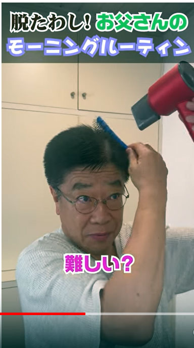 「勝信TV お父さんは元官房長官【加藤勝信】」チャンネルから