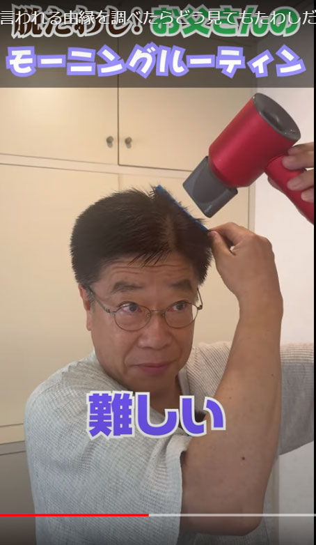 「勝信TV お父さんは元官房長官【加藤勝信】」チャンネルから