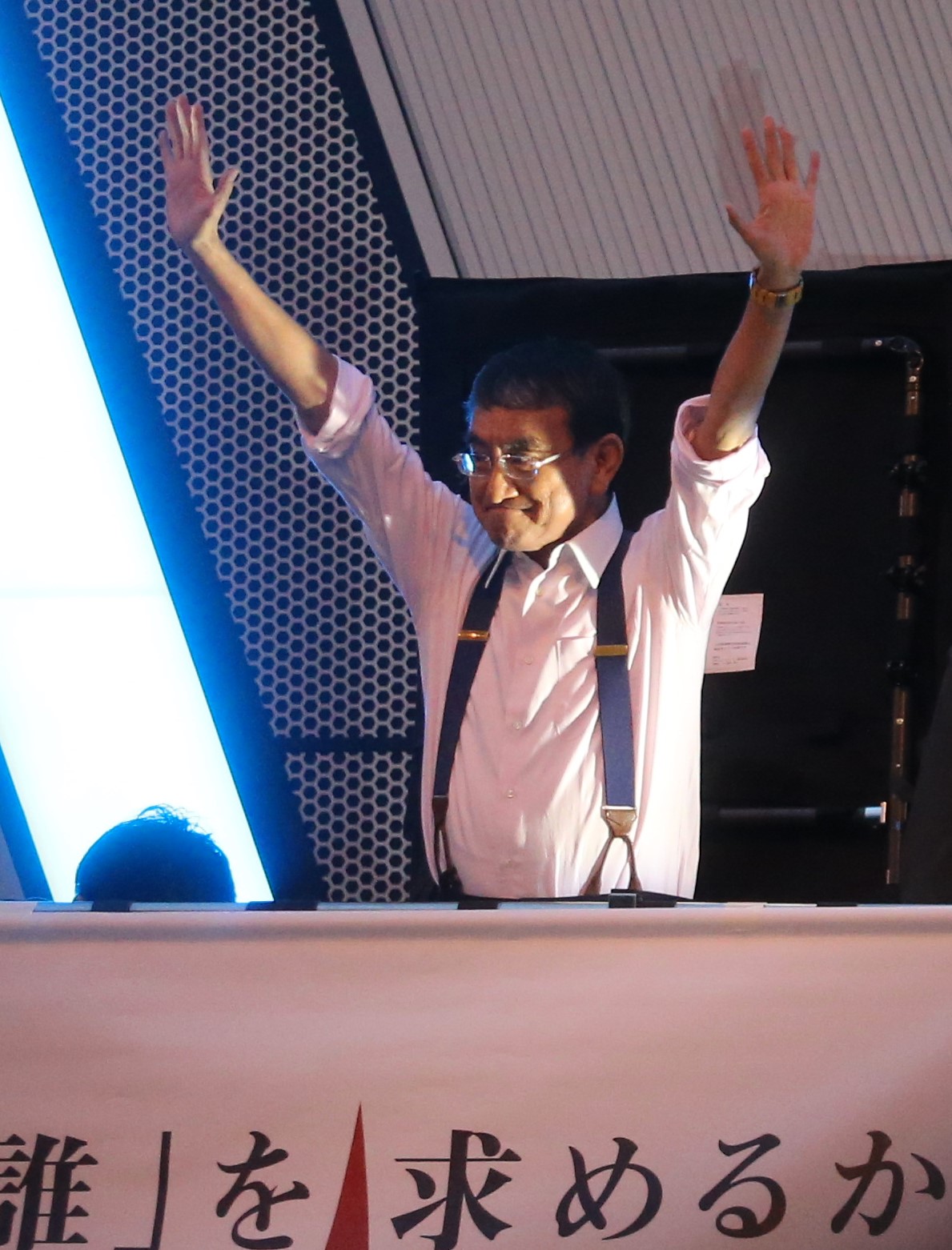 JR秋葉原駅電気街口で行われた自民党総裁選の街頭演説に登壇する河野太郎氏