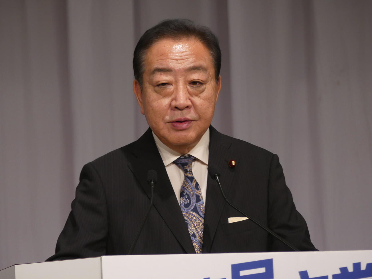 新代表に選出された後、記者会見する立憲民主党の野田佳彦代表（撮影・中山知子）