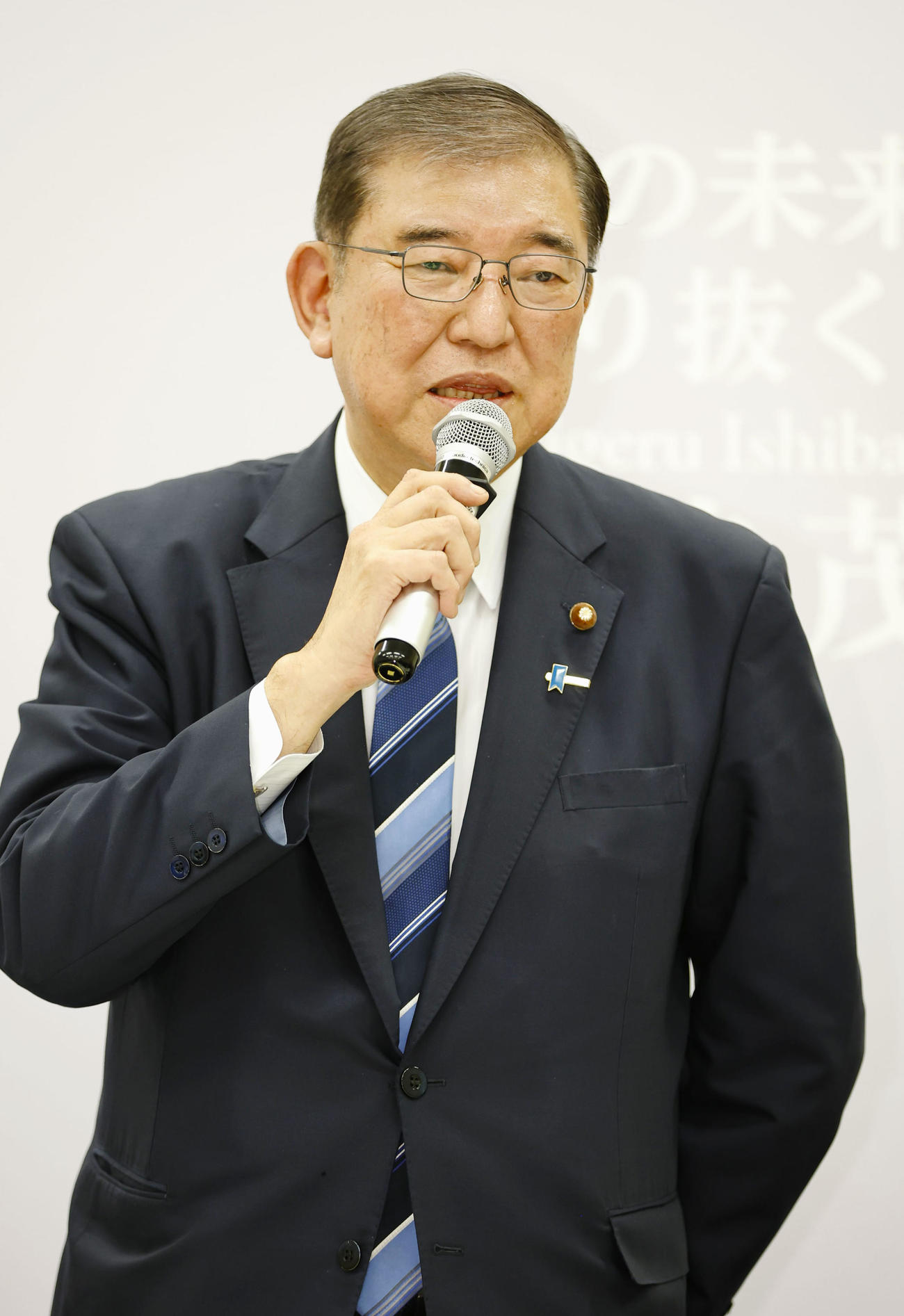 自民党総裁選の投開票を前に、決起集会で決意表明する石破茂氏（共同）