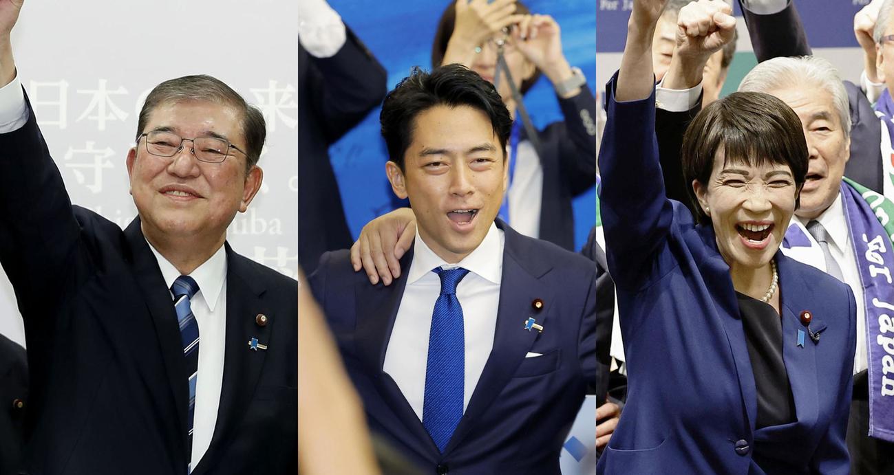 自民党総裁選の投開票を前に、決起集会で気勢を上げる（右から）高市早苗氏、小泉進次郎氏、石破茂氏（共同）