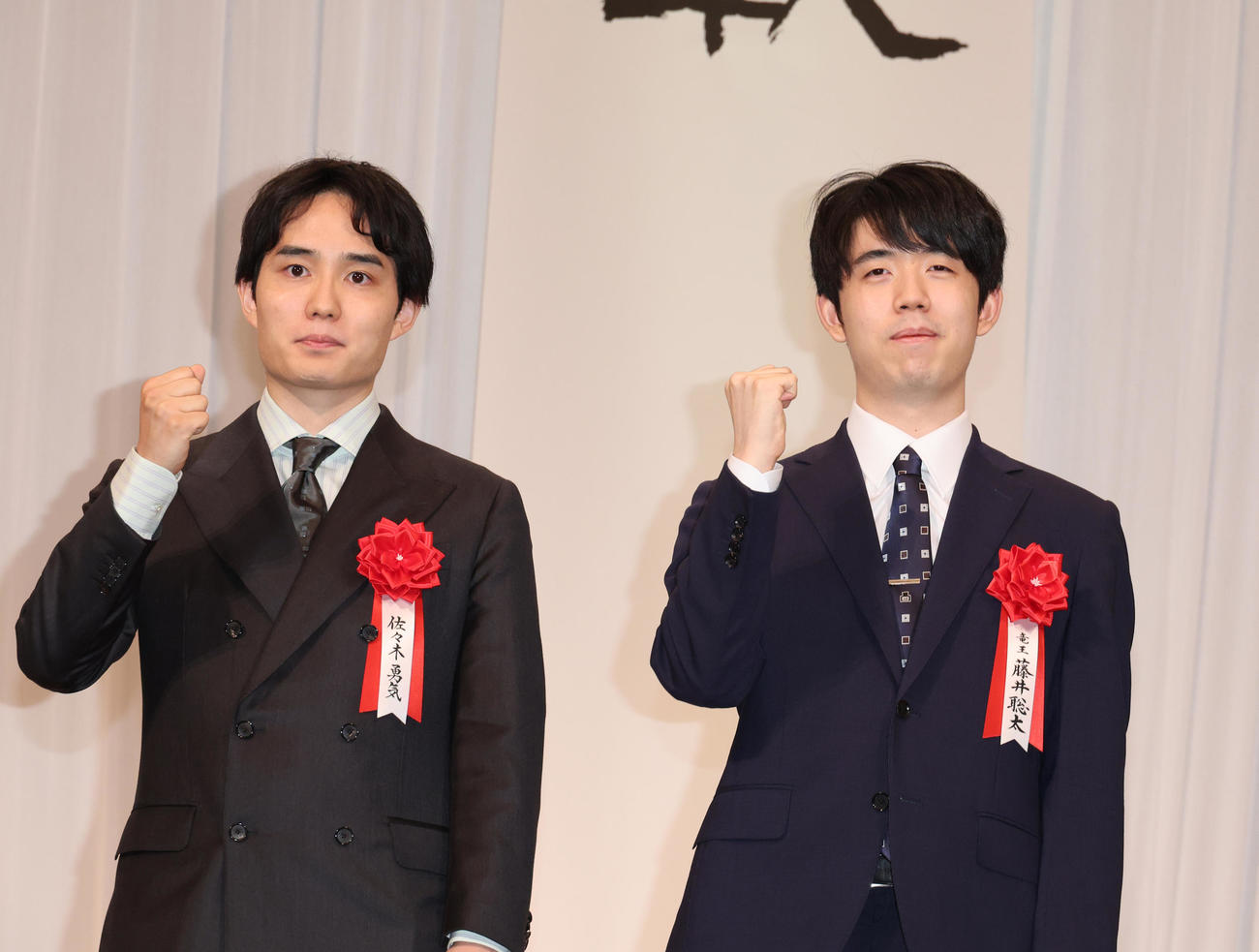 竜王戦】藤井聡太竜王は4連覇に集中「読みがぶつかり合うような内容の 