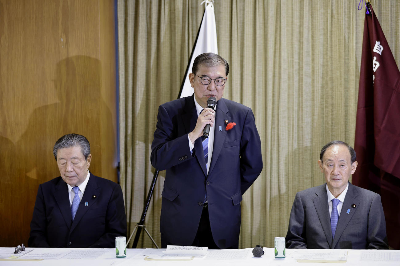 自民党の選対本部会議で発言する石破首相（共同）