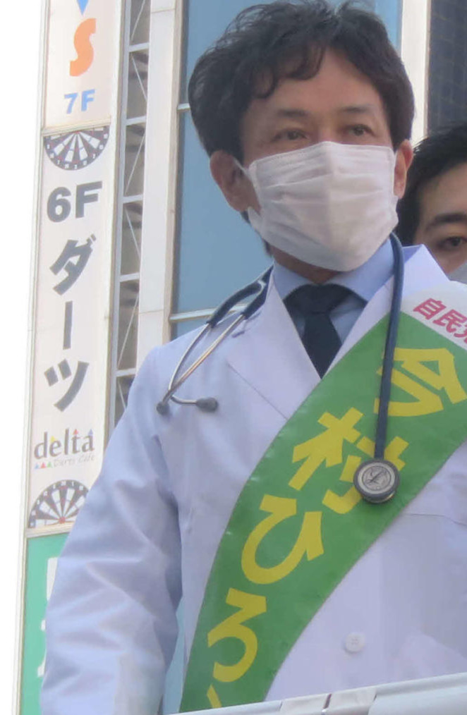 今村洋史氏（2021年撮影）