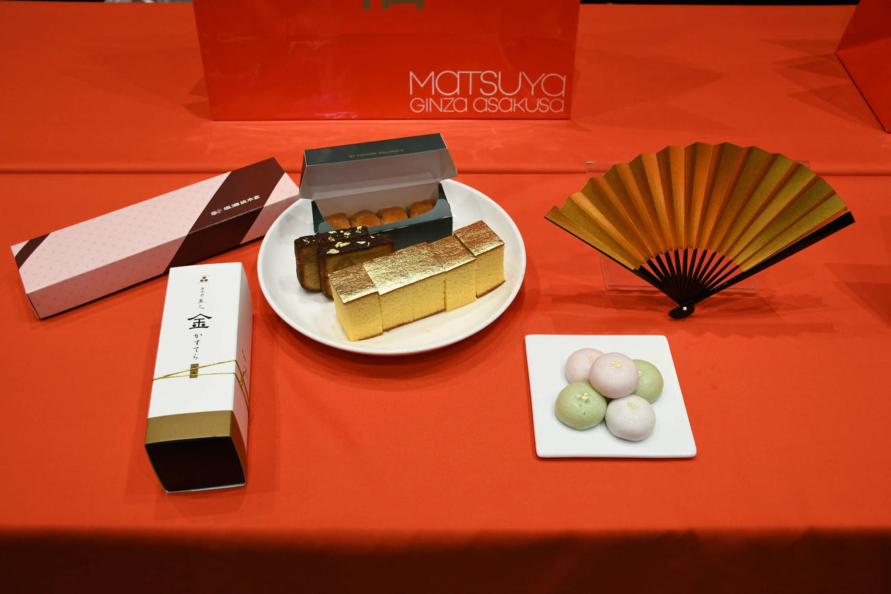 「金」を集結させた「お菓子で金メダル福袋」