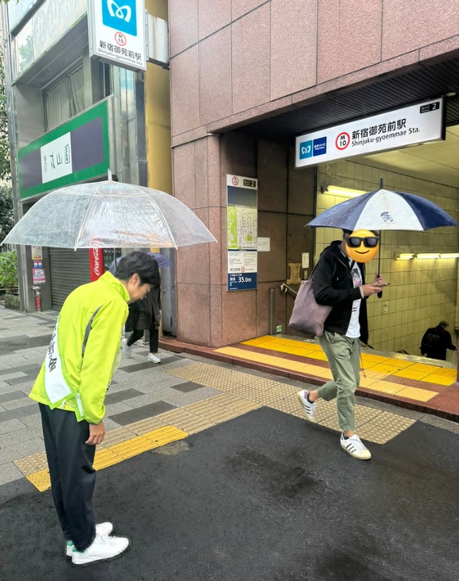 音喜多駿のインスタグラムから