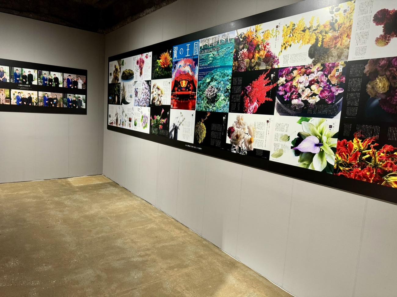 「Akai Masaru Art Museum」のオープニングセレモニー