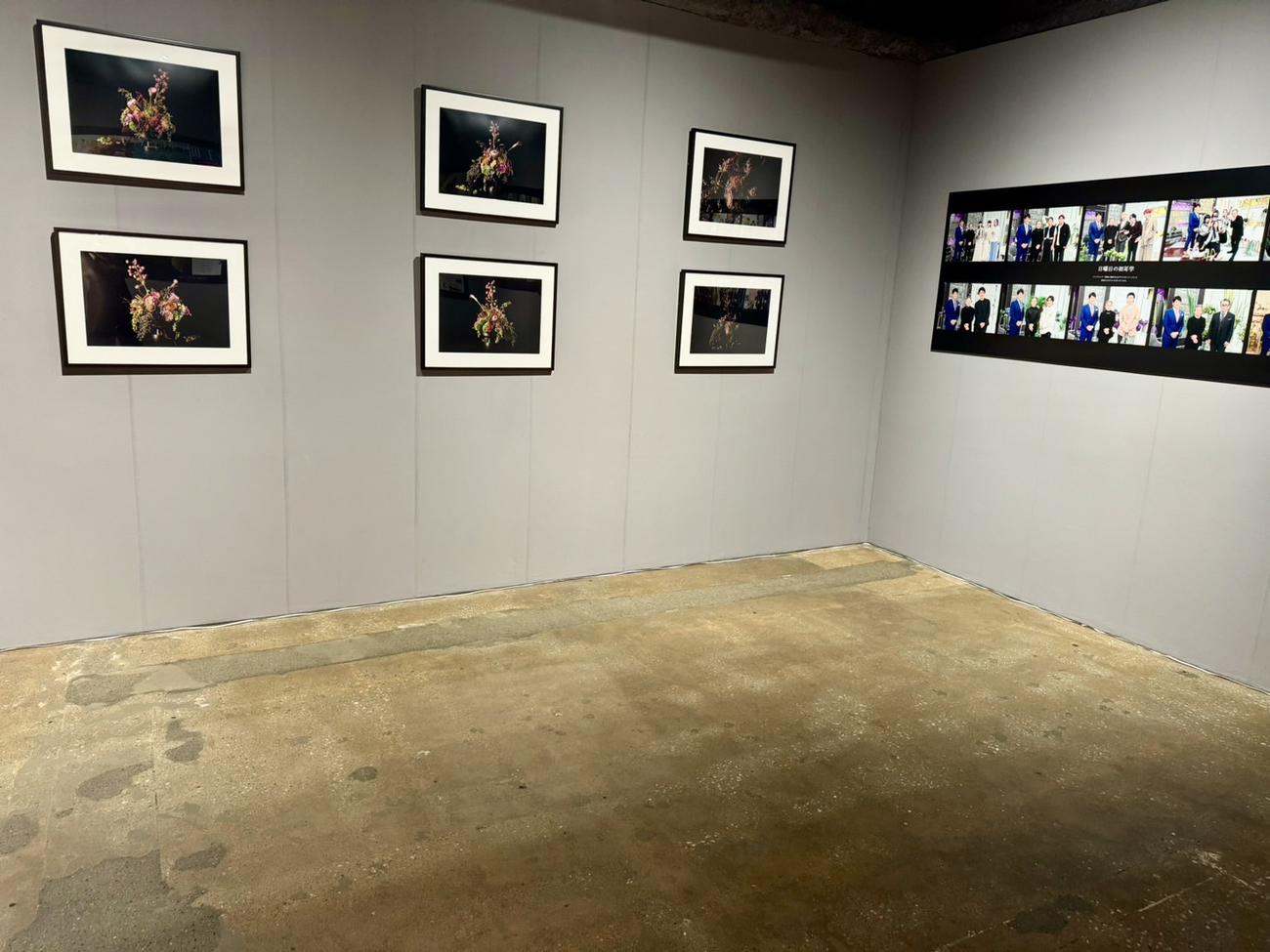 「Akai Masaru Art Museum」のオープニングセレモニー