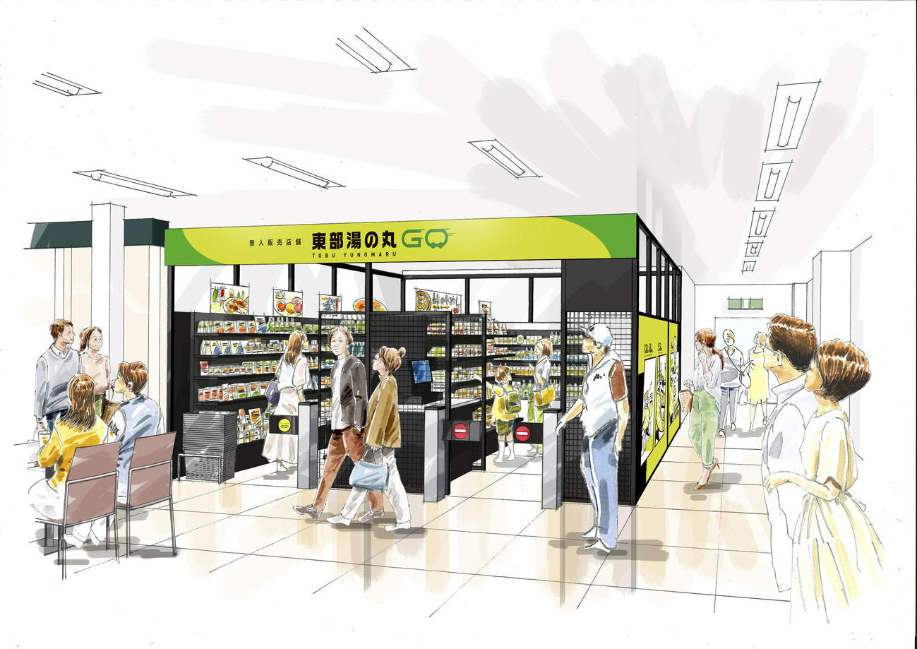 上信越自動車道下り線の東部湯の丸サービスエリアにオープンする無人店舗のイメージ（東日本高速道路提供）