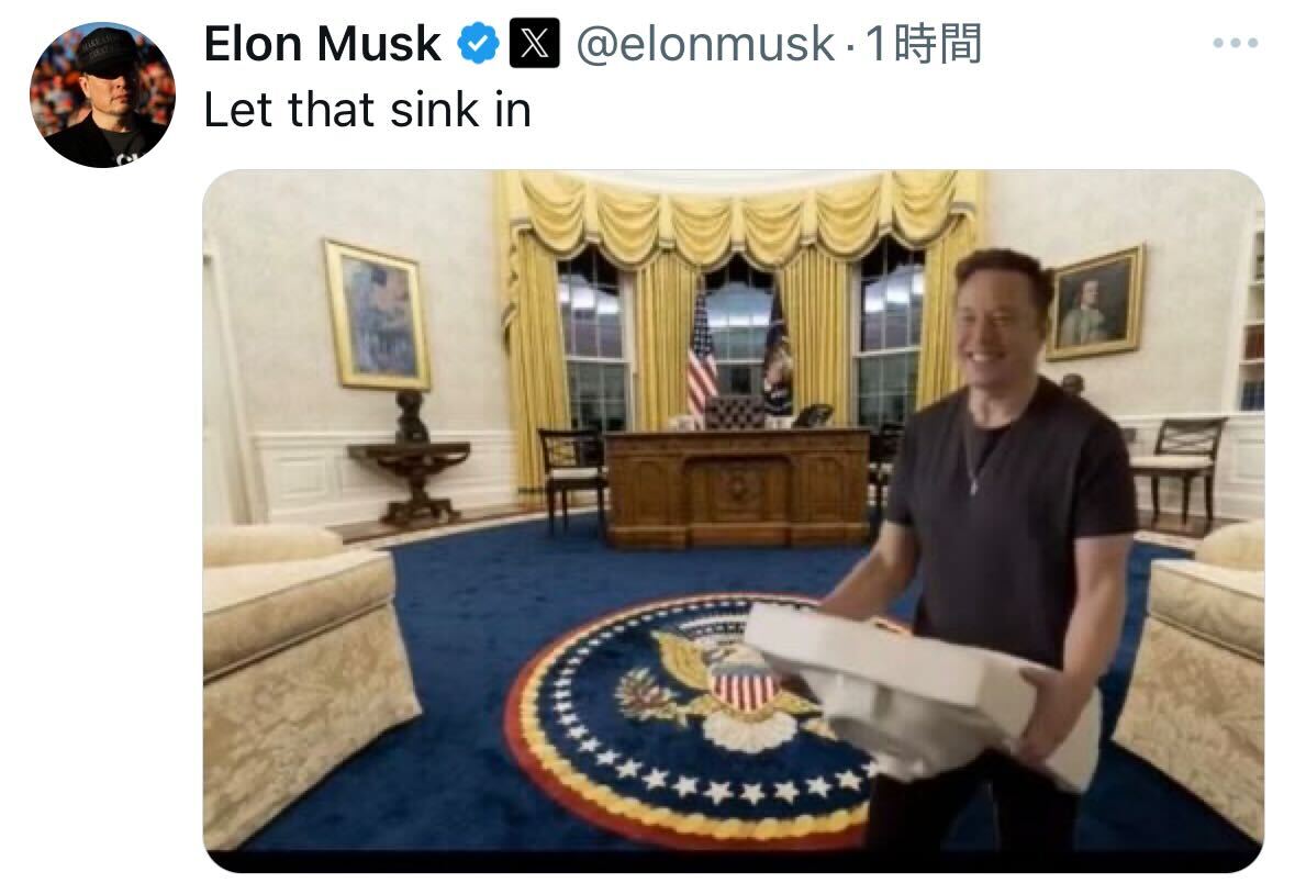 イーロン・マスク氏のＸから