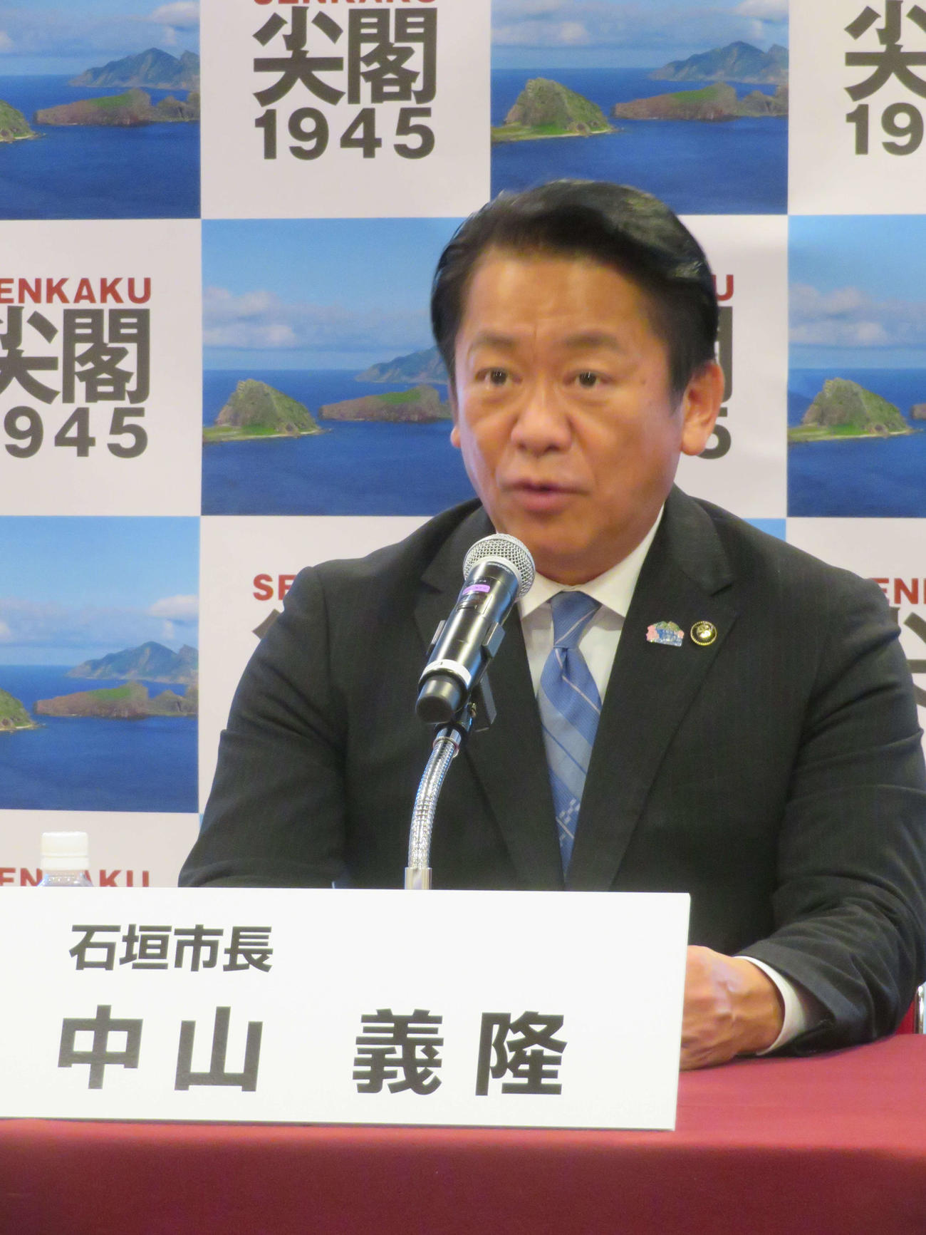 「尖閣1945」映画化プロジェクト発表会見に登壇した中山義隆石垣市長（撮影・村上幸将）