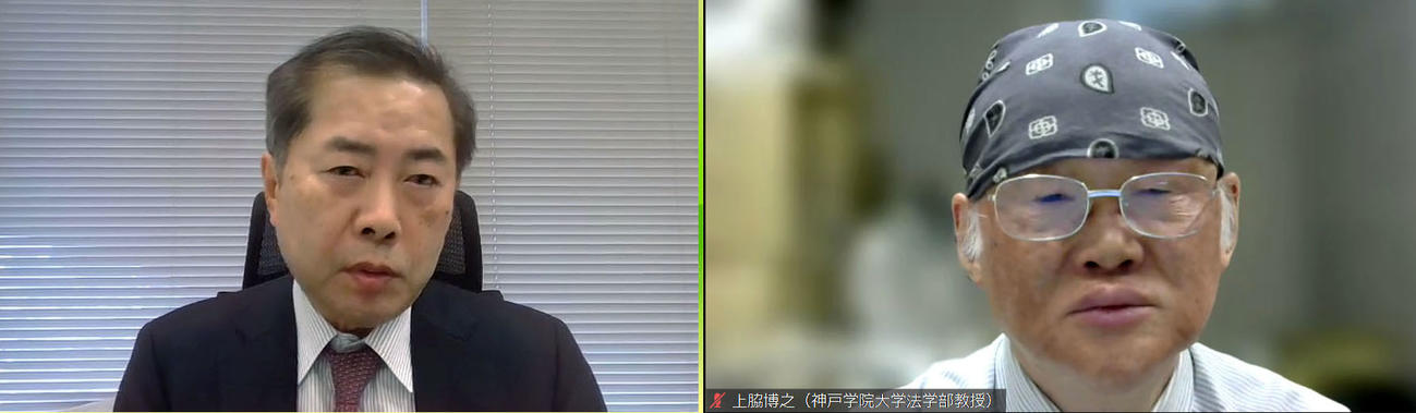 オンラインで記者会見する郷原信郎弁護士（左）と、神戸学院大の上脇博之教授（共同）