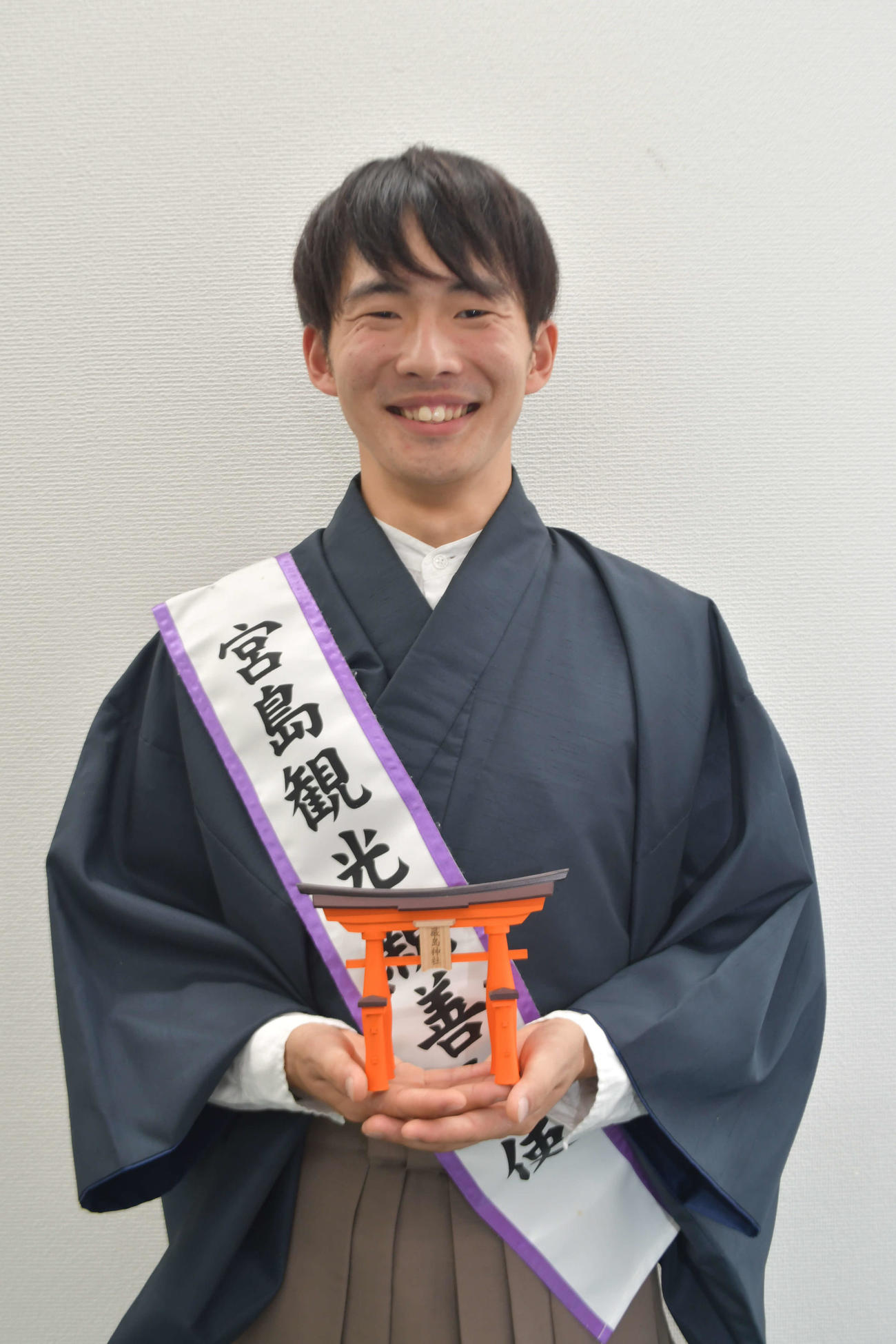 宮島観光親善大使の城山巧さん