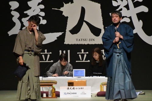 【将棋】達人戦初参戦の行方尚史九段、佐藤康光九段との混戦制す 丸山忠久九段と決勝 - 社会 : 日刊スポーツ