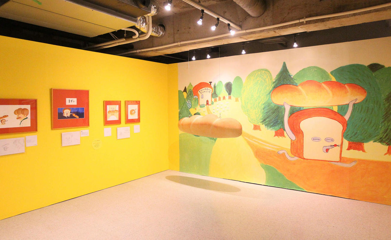 パンどろぼう展の様子（2024年12月6日～25日、仙台会場）（C）Keiko Shibata／KADOKAWA（撮影・高橋香奈）