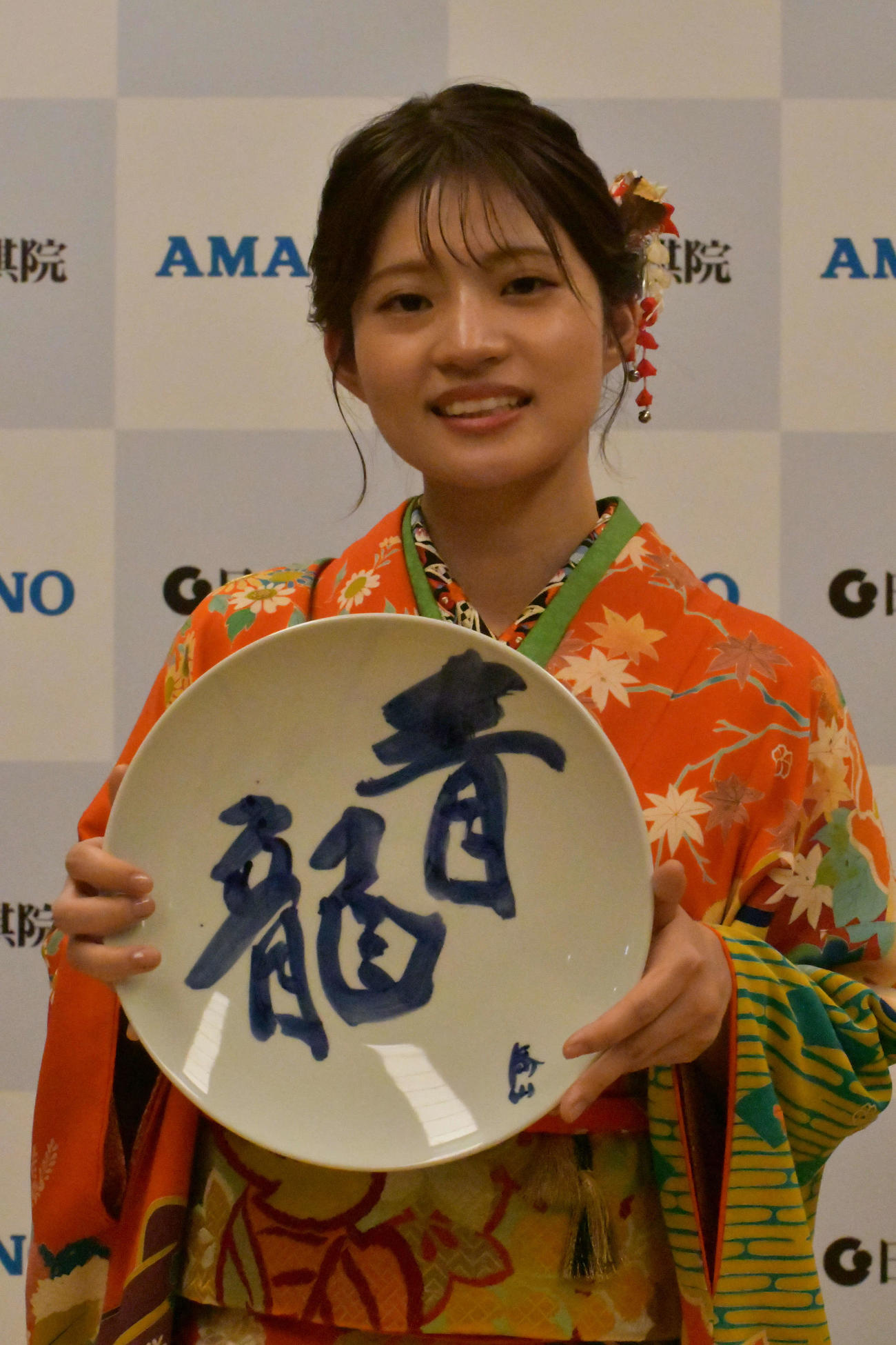 アマノ杯を制した藤沢里菜女流本因坊