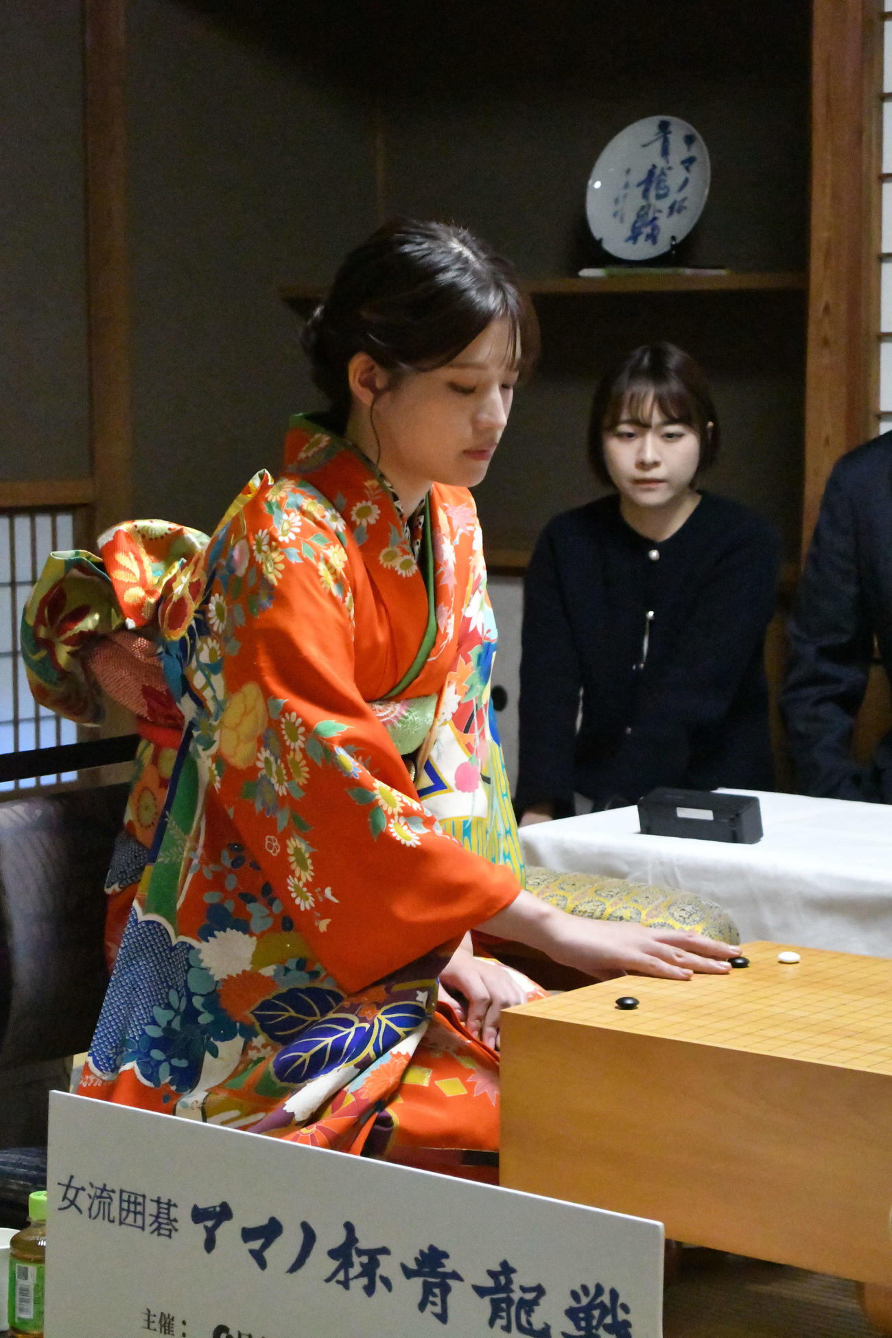 今月1日に結婚を発表した「幸せパワー」で優勝を目指す藤沢里菜女流本因坊