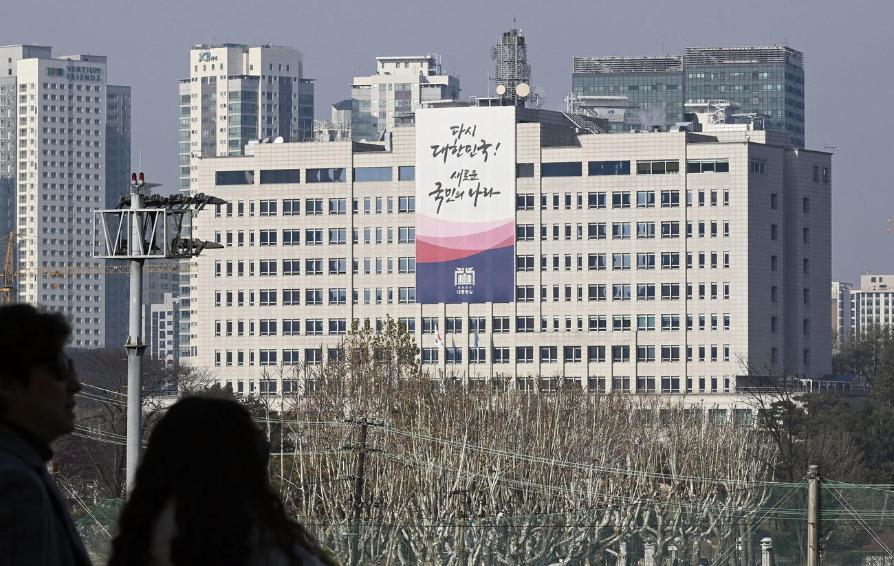 韓国大統領府（共同）