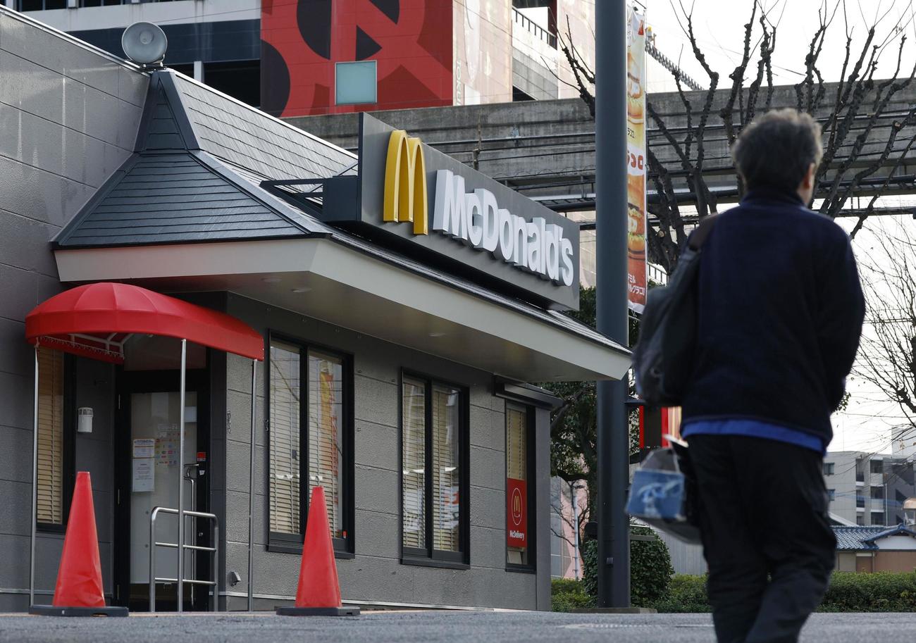 中学生2人が殺傷された事件があった店舗（共同）