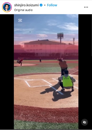 小泉進次郎氏のインスタから