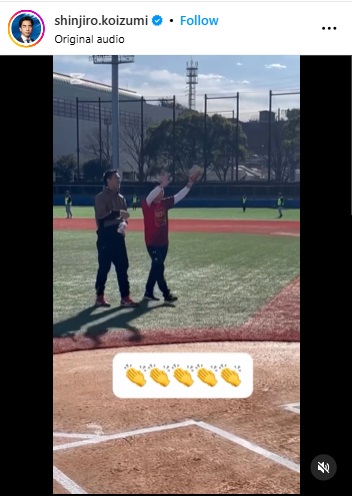 小泉進次郎氏のインスタから