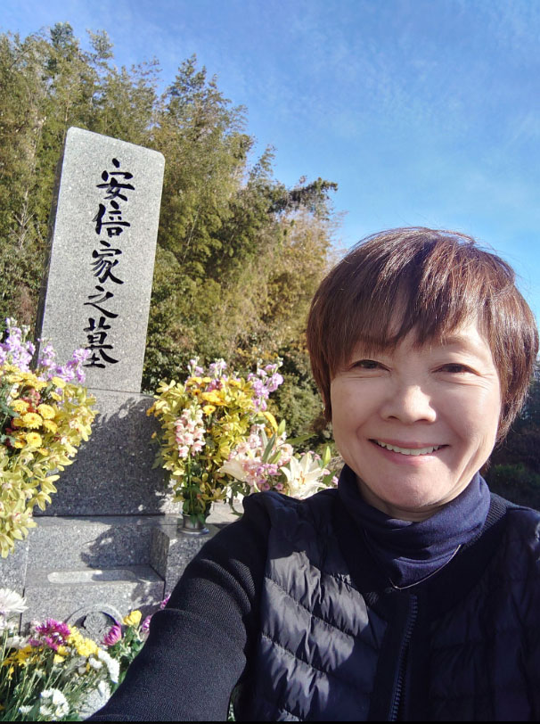 安倍昭恵さんのXから