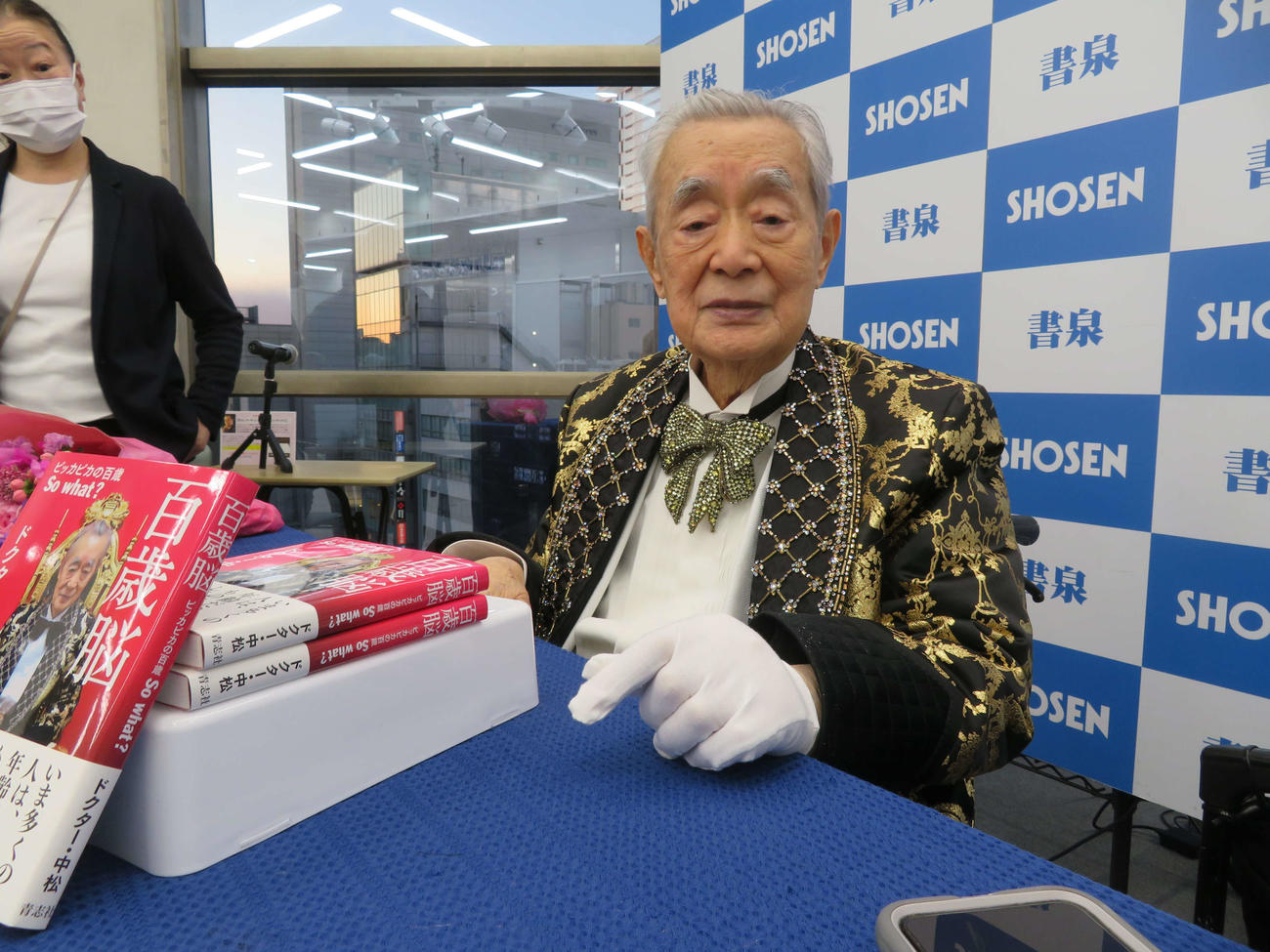 新著「百歳脳　ピッカピカの百歳　So what？」発売記念トークイベントを開催したドクター・中松氏（撮影・村上幸将）