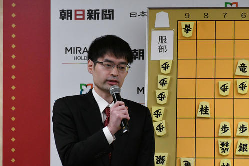 将棋】近藤誠也八段が初の決勝進出、敗れた佐々木八段は放心状態