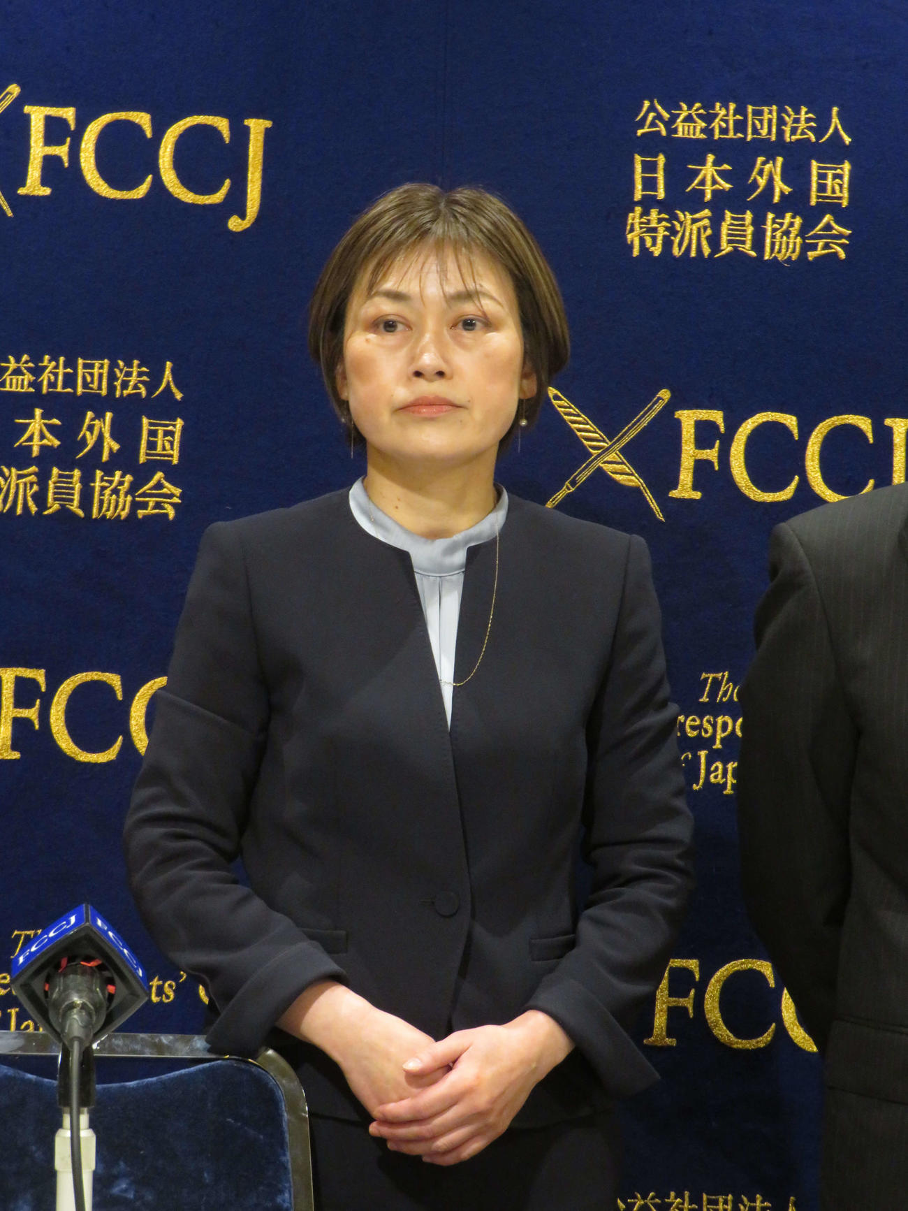 日本外国特派員協会で会見を開いた西廣陽子弁護士（撮影・村上幸将）