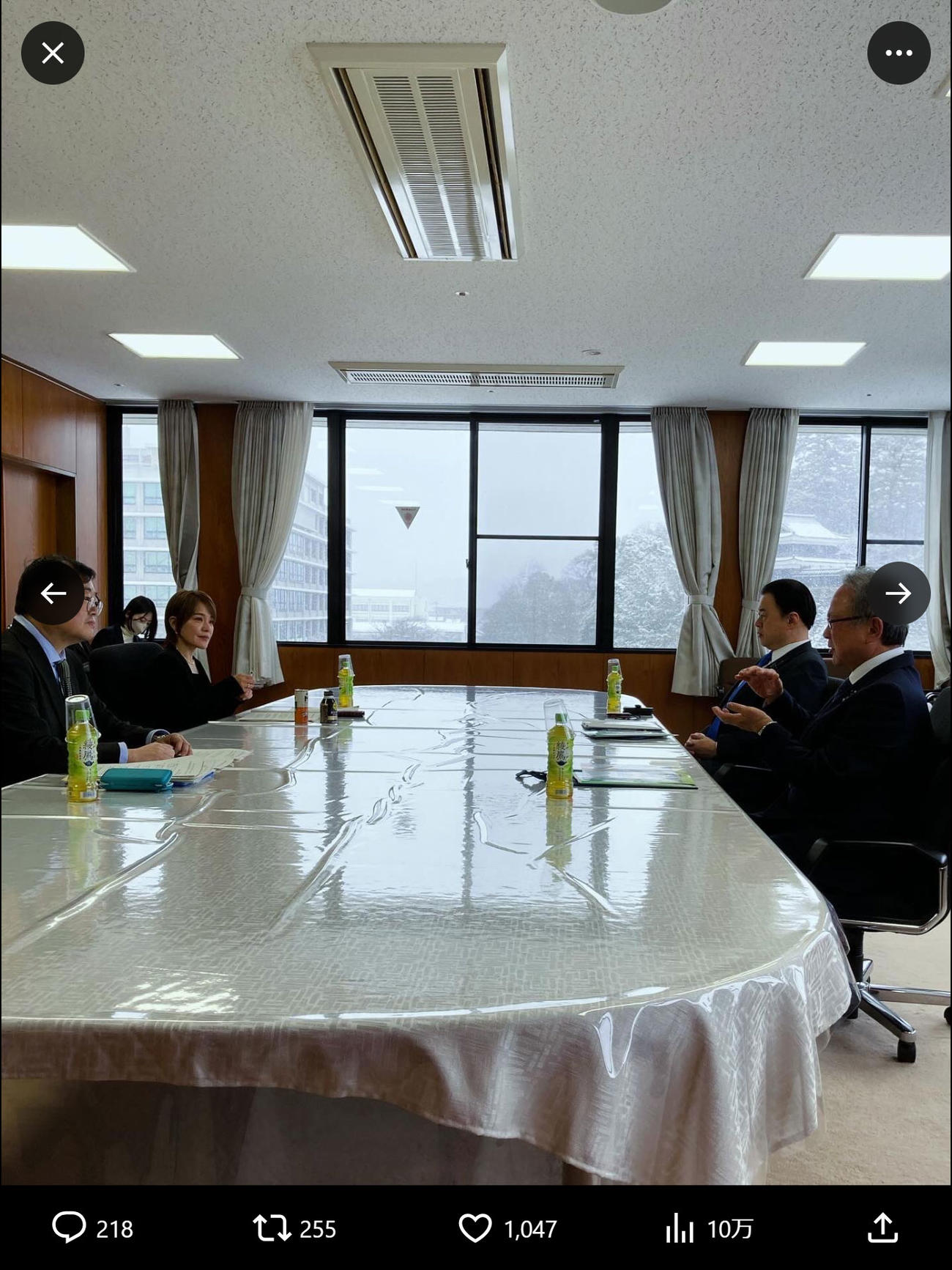 今井絵理子氏のXから