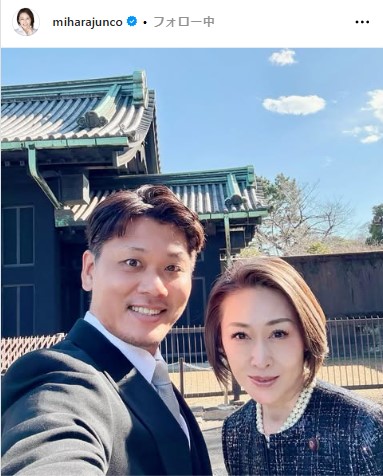 三原じゅん子子ども政策担当相のインスタグラムから