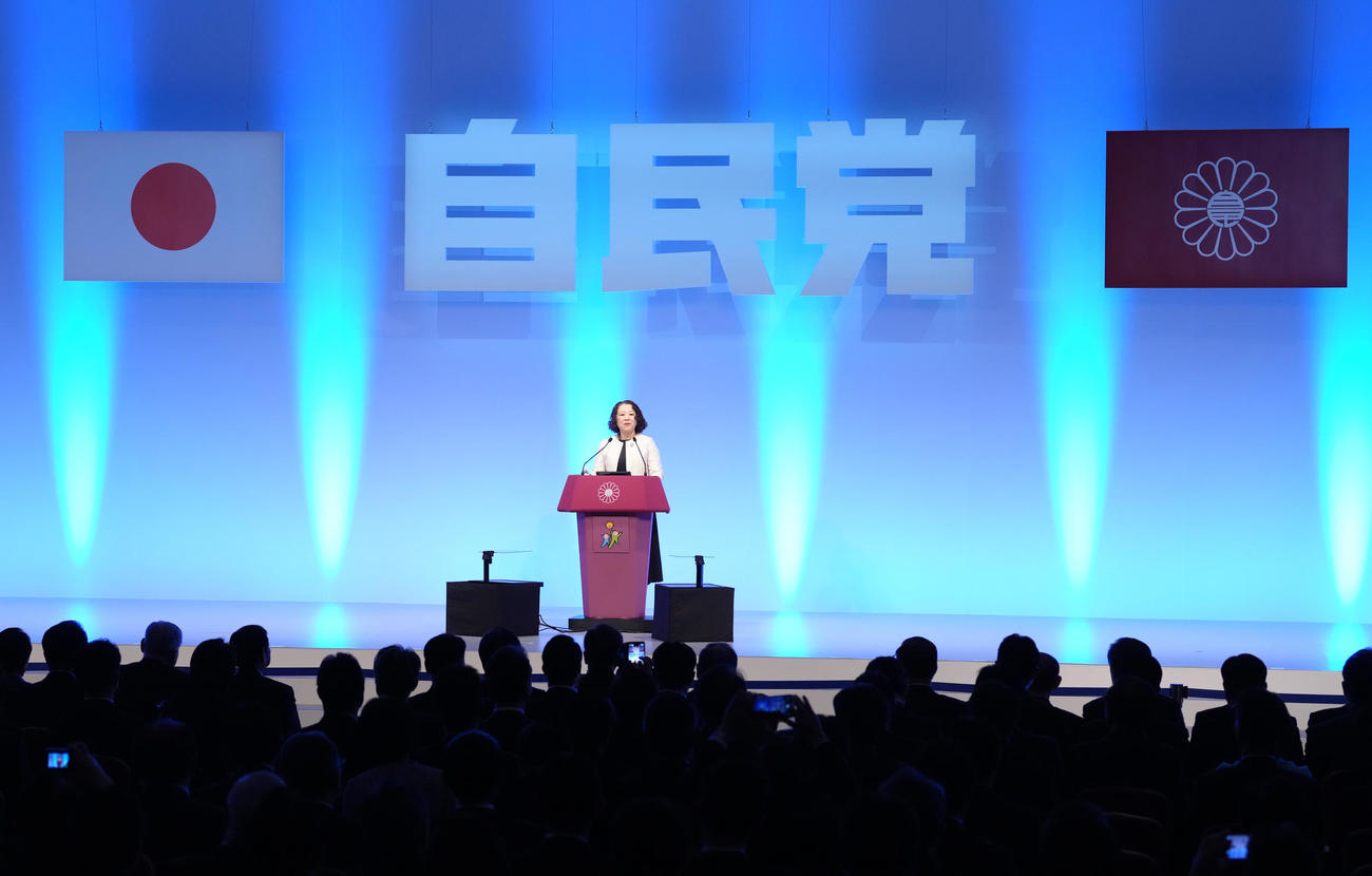 自民党大会に登壇しあいさつする連合の芳野友子会長（撮影・足立雅史）