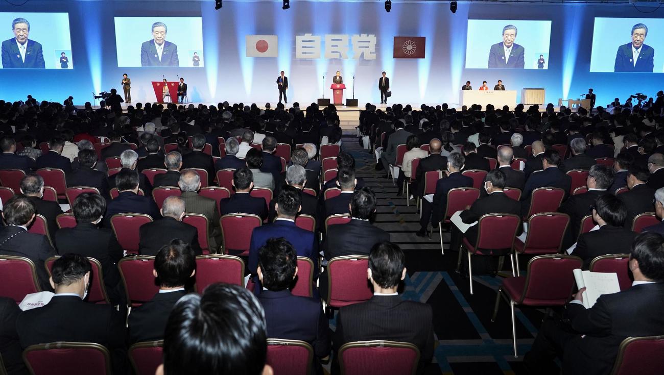 東京都内で開かれた第92回自民党大会＝9日午前（共同）
