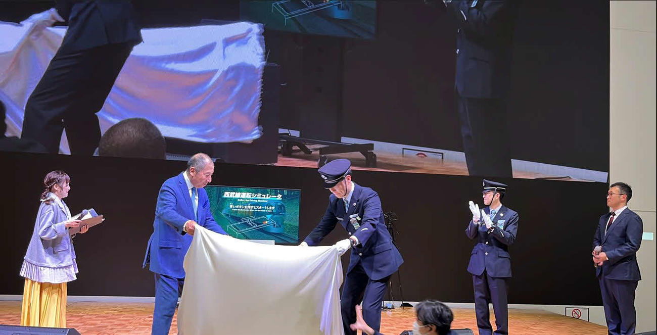 お披露目イベントで初めて公開された西武鉄道の「運転シミュレータ」