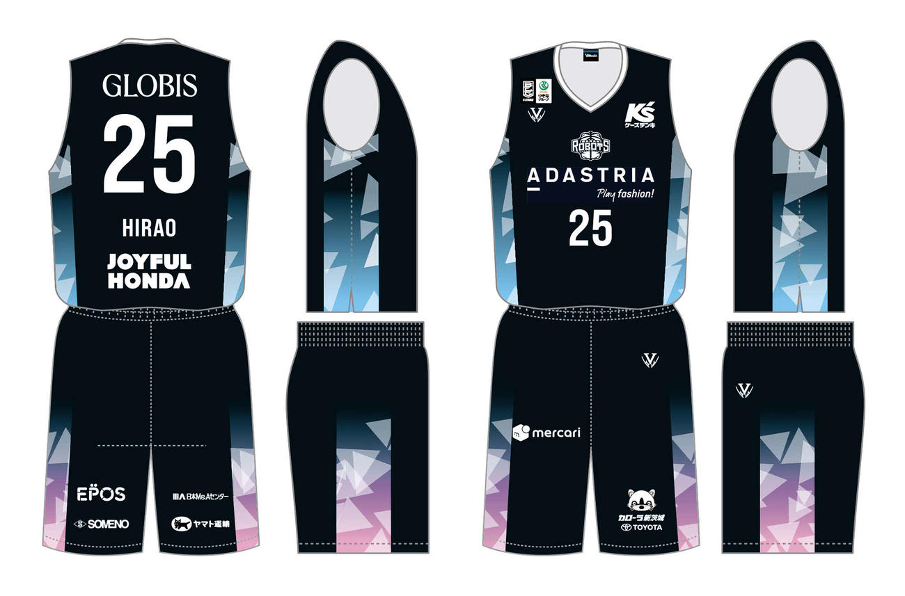 N中等部の小林瑞希さんがデザインしたBリーグ「茨城ロボッツ」のユニホーム