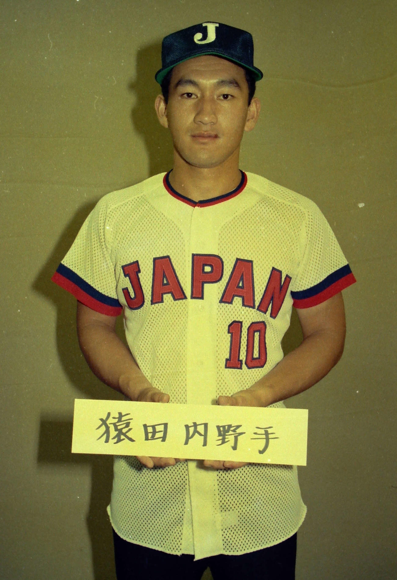 猿田和三氏（1987年6月20日撮影）