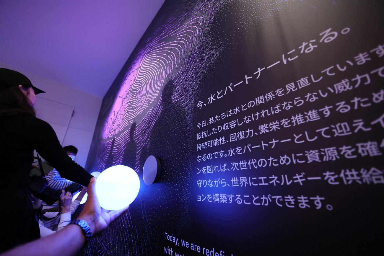EXPO2025大阪・関西万博のオランダ館で体験できる「オーブ」を使ったアトラクション（撮影・宮崎幸一）