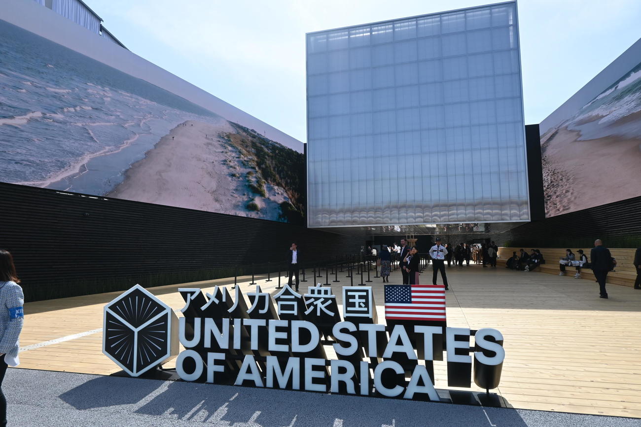 大阪関西万博のアメリカ館（撮影・松浦隆司）